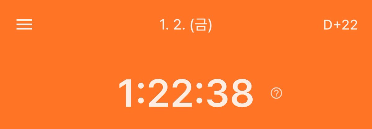 studykonnnn's tweet image. 왜이것밖에못한것이냐내일부턴분발하도록