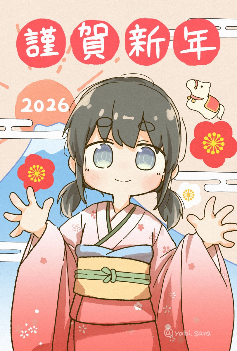 ✿ぴよすけ様確認用✿ 今年もよろしくお願いします🎍🐎