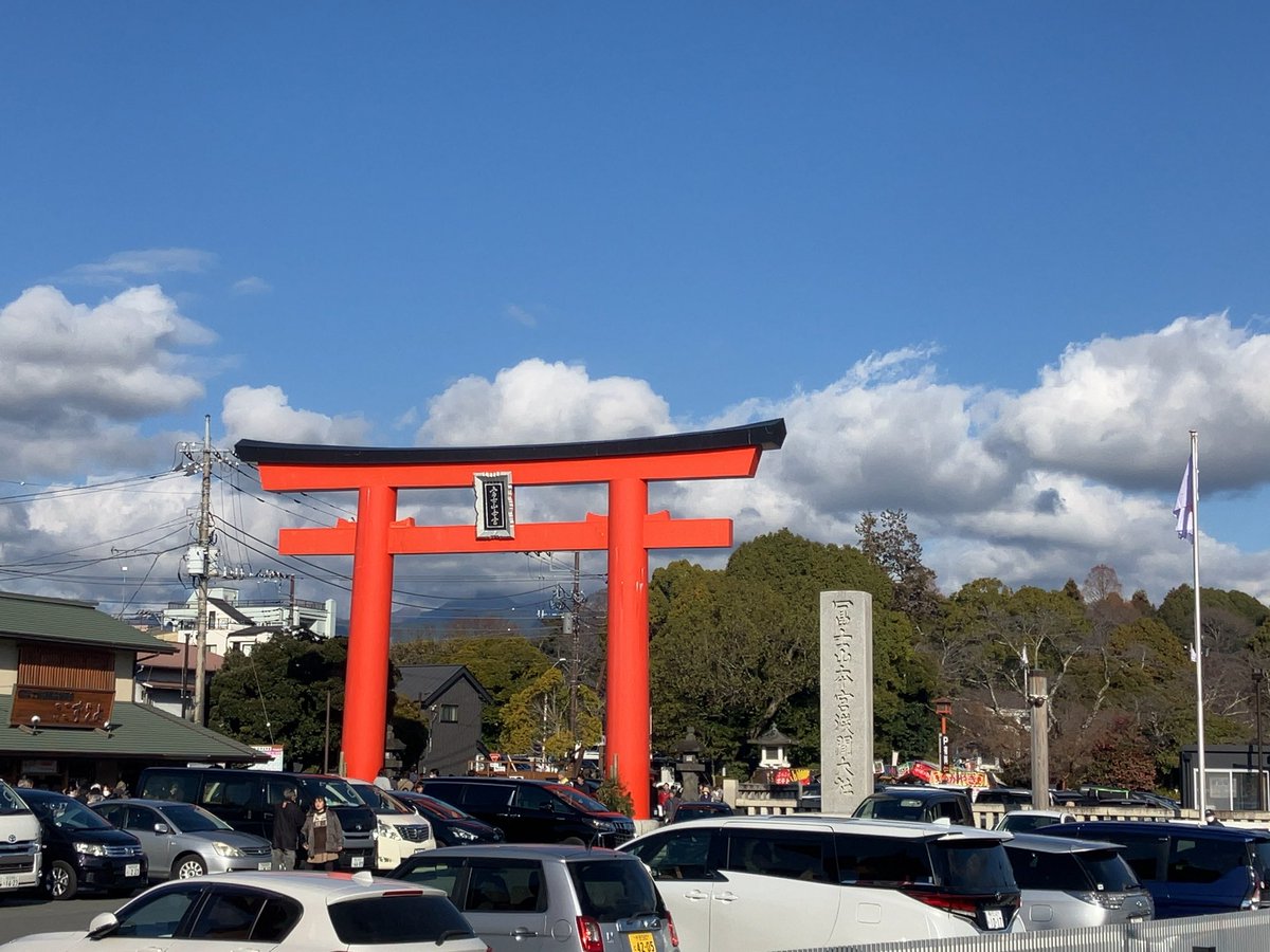 eientei0713's tweet image. 初売りと初詣参拝してきた