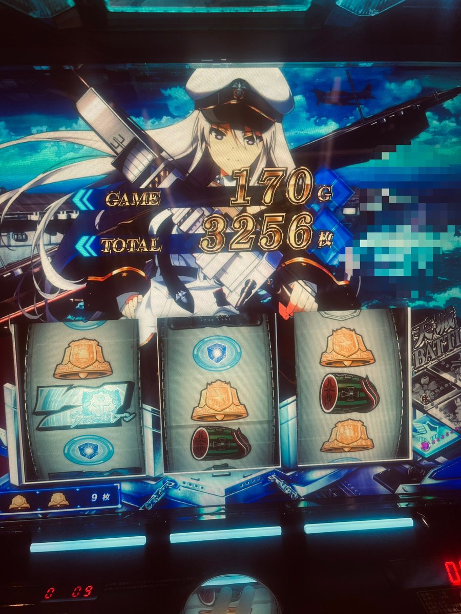 miso_miki's tweet photo. アズレンと暴凶星でなんとか出せました…( ˘ω˘ ) ｽﾔｧ…
アズレンの上位は初期ゲーム数貰えないとかなりキツかった…( ˘ω˘ ) ｽﾔｧ…
暴凶星は天狼星をいかに絡められるかで連チャンに左右されそう…( ˘ω˘ ) ｽﾔｧ…

#アズールレーン
#スマスロ
#暴凶星
#スマパチ https://t.co/7MccpdLiAf