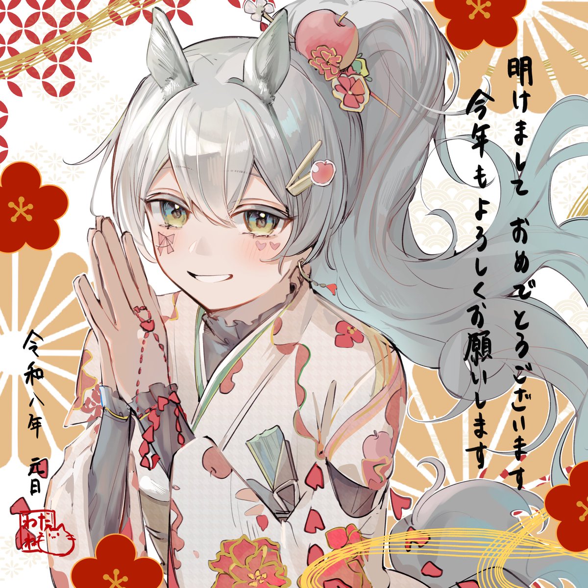 描き初めです🙇‍♀️