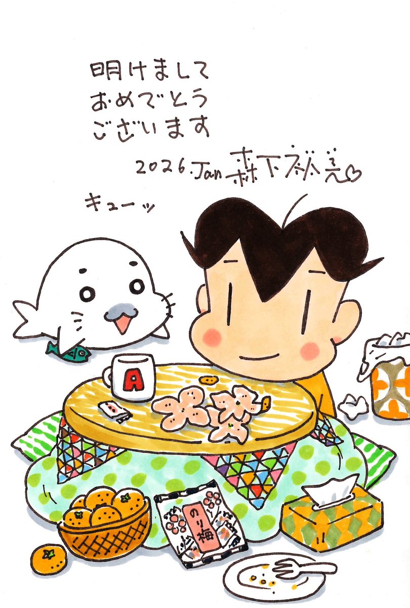 ゴマちゃん最高😆 ＃少年アシベ ＃ゴマちゃん