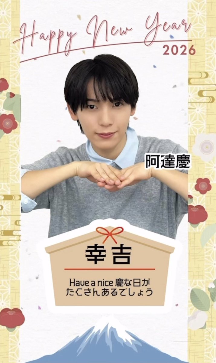 🎀 (@k_k0929_) / Posts / X