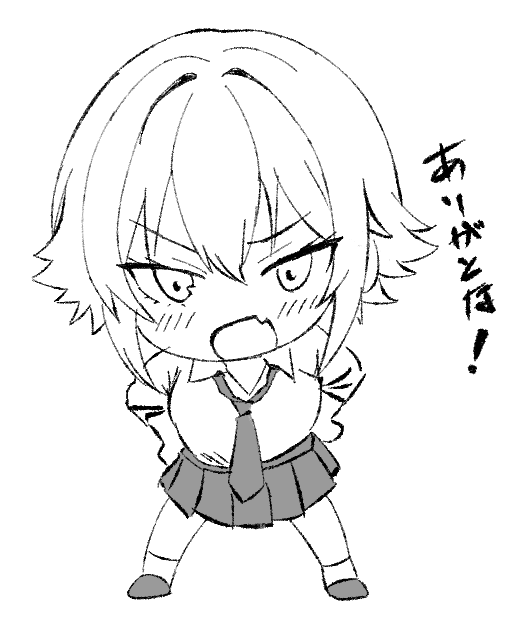 新刊『強制指導』購入して頂きありがとうございます🙏✨ 