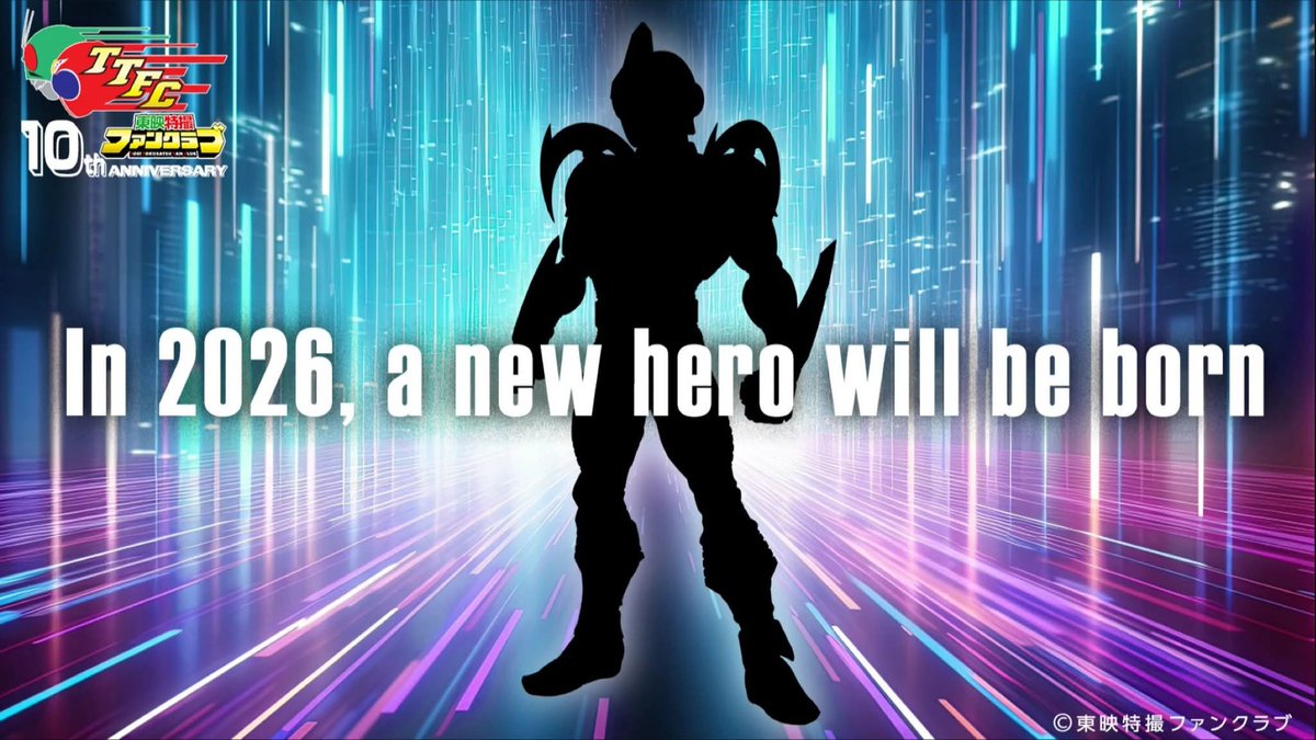 ザ・ウルトラマンのメロスかアンドロメロス…?