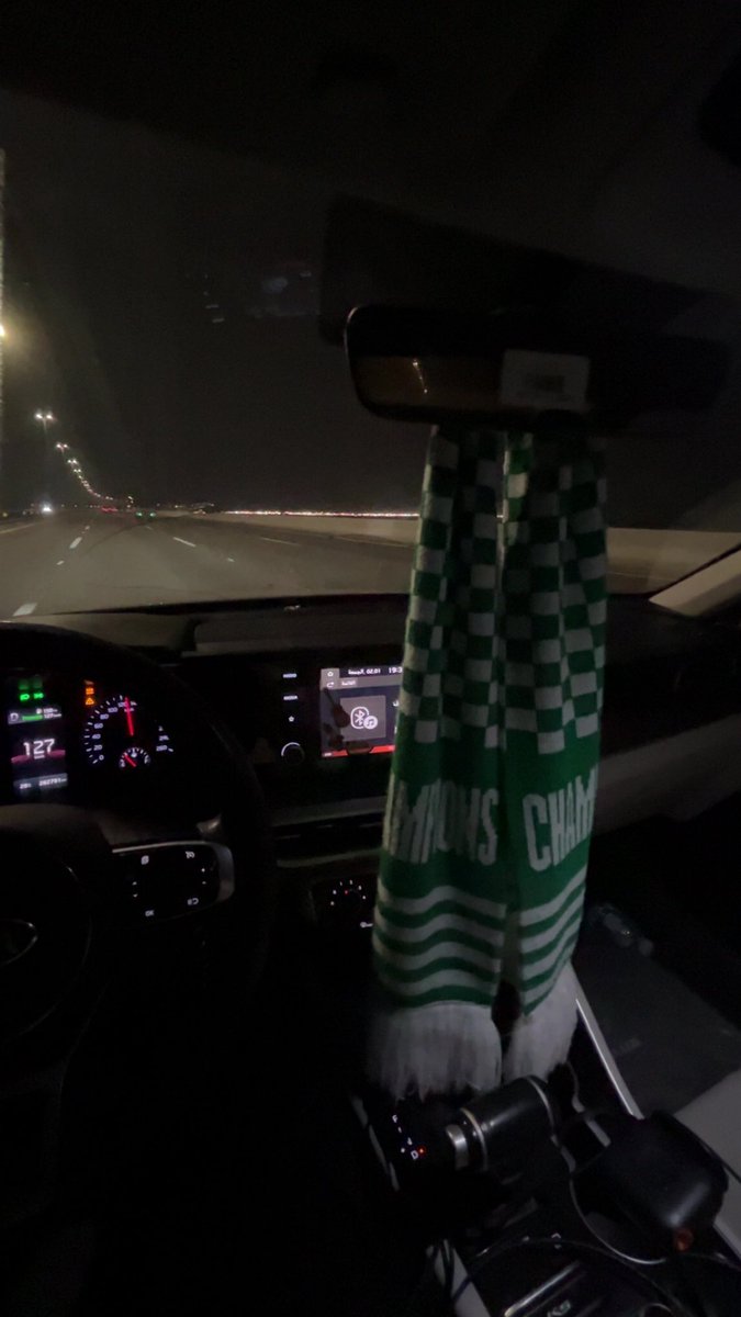 يا كريم أنصرنا 💚
