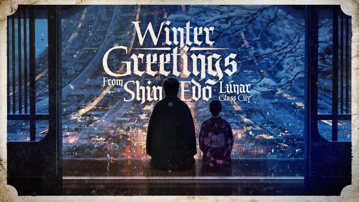 Happy New Year to all our favorite space samurai