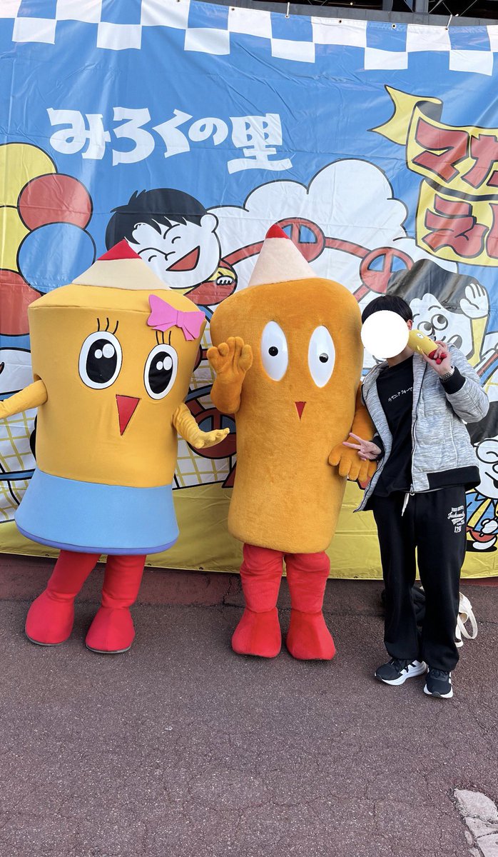 マカロニえんぴつ まかぴー手袋 みろくの里 マカロニえんぴつ × みろくの里「開運！マカWEEK！」販売グッズを公開