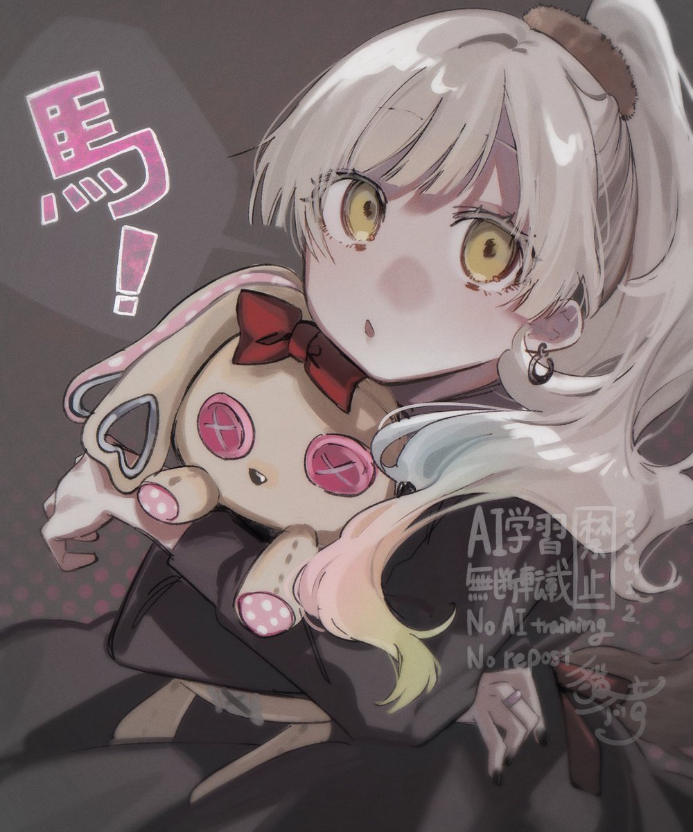 あけましておめでとうございます〜
今年もよろしくね
 #VOCALOID_MAYU