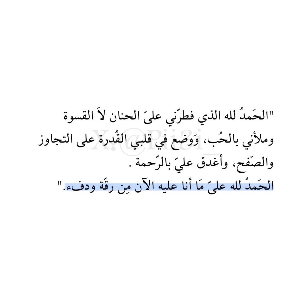 Pii3i_'s tweet image. 