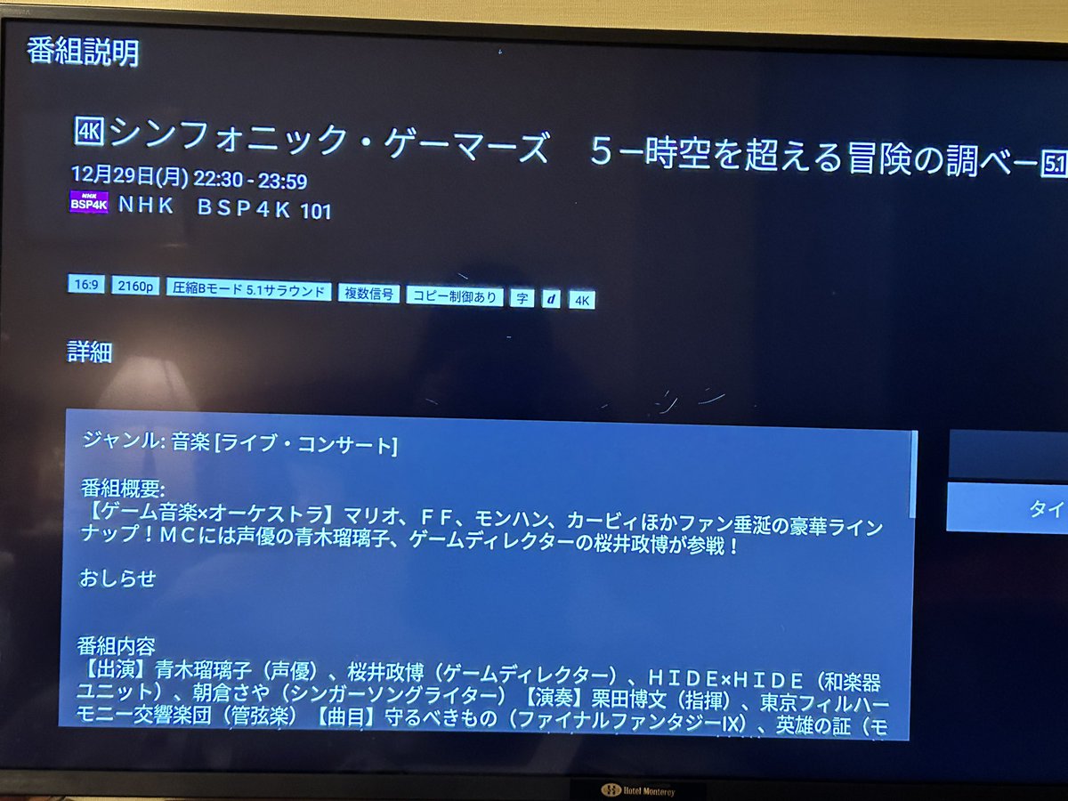 ぴなっぷページ 6594138fb1aeae0bac4bf49f63dd76