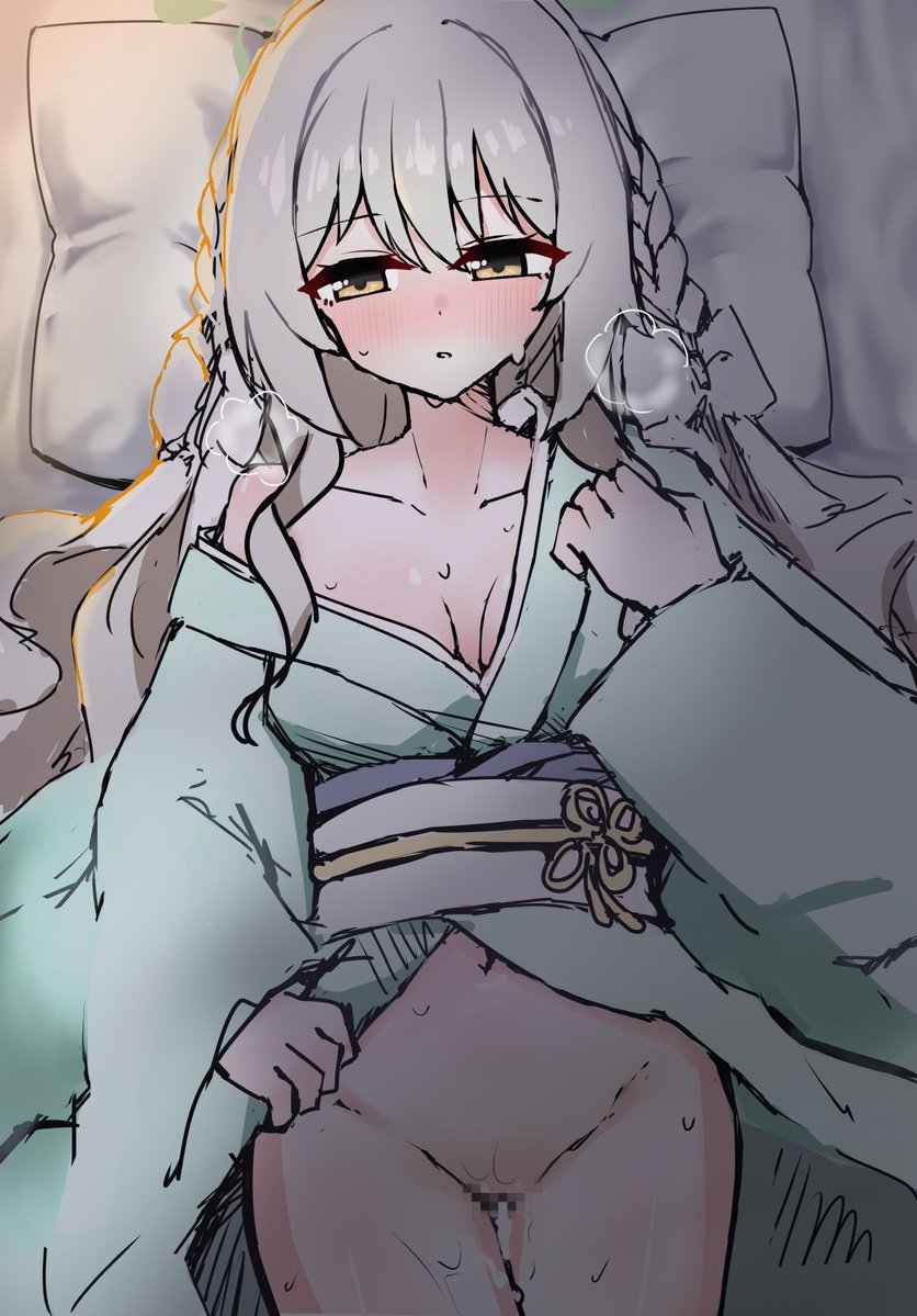 2026は早速ミヨとセックスした 