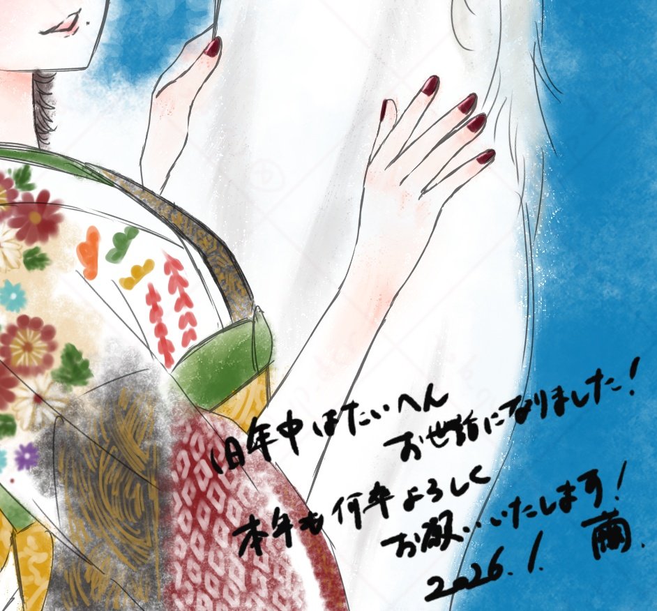 繭@低浮上 tweet media