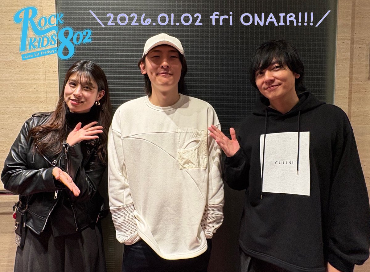 なみへいです✩.*˚ なみへい🦜ｾｷｾｲLINE着せかえ (@m_7777777333) / Posts / X