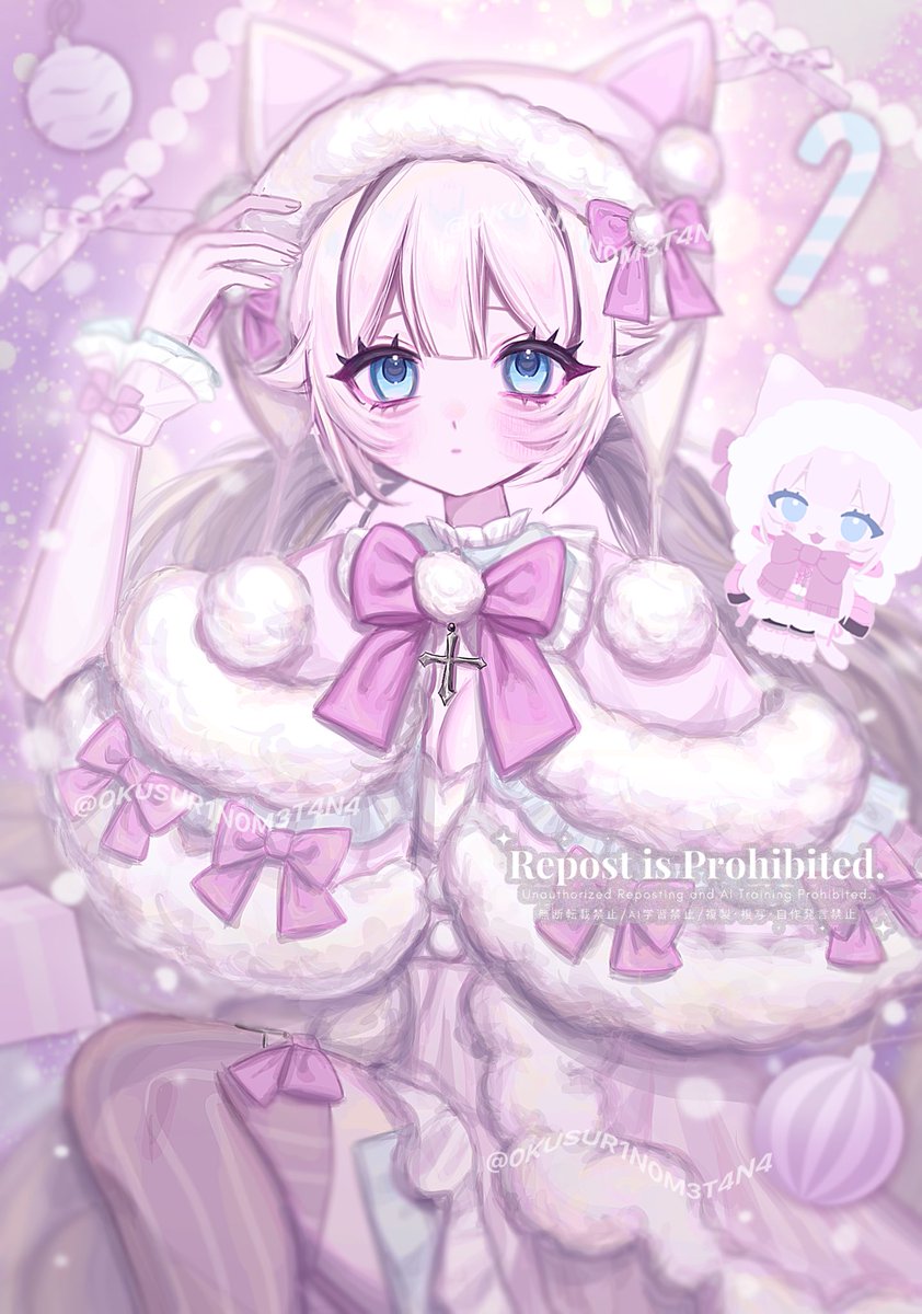 お大事に♡@skeb tweet media