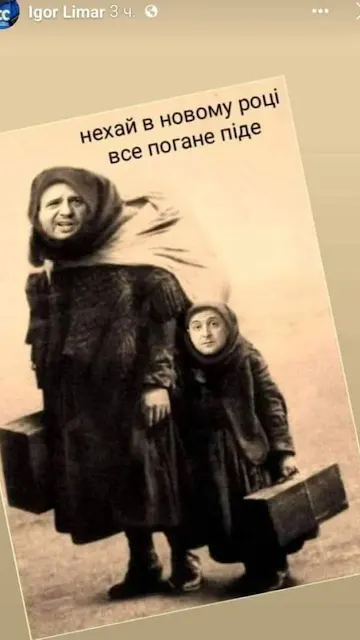 Viktor23404370's tweet image. Боневтік Шостий: У світі рік Коня змінює рік Змії, що замінила рік Дракона. І тільки в Україні вже 7-й рік підряд - рік Крота!