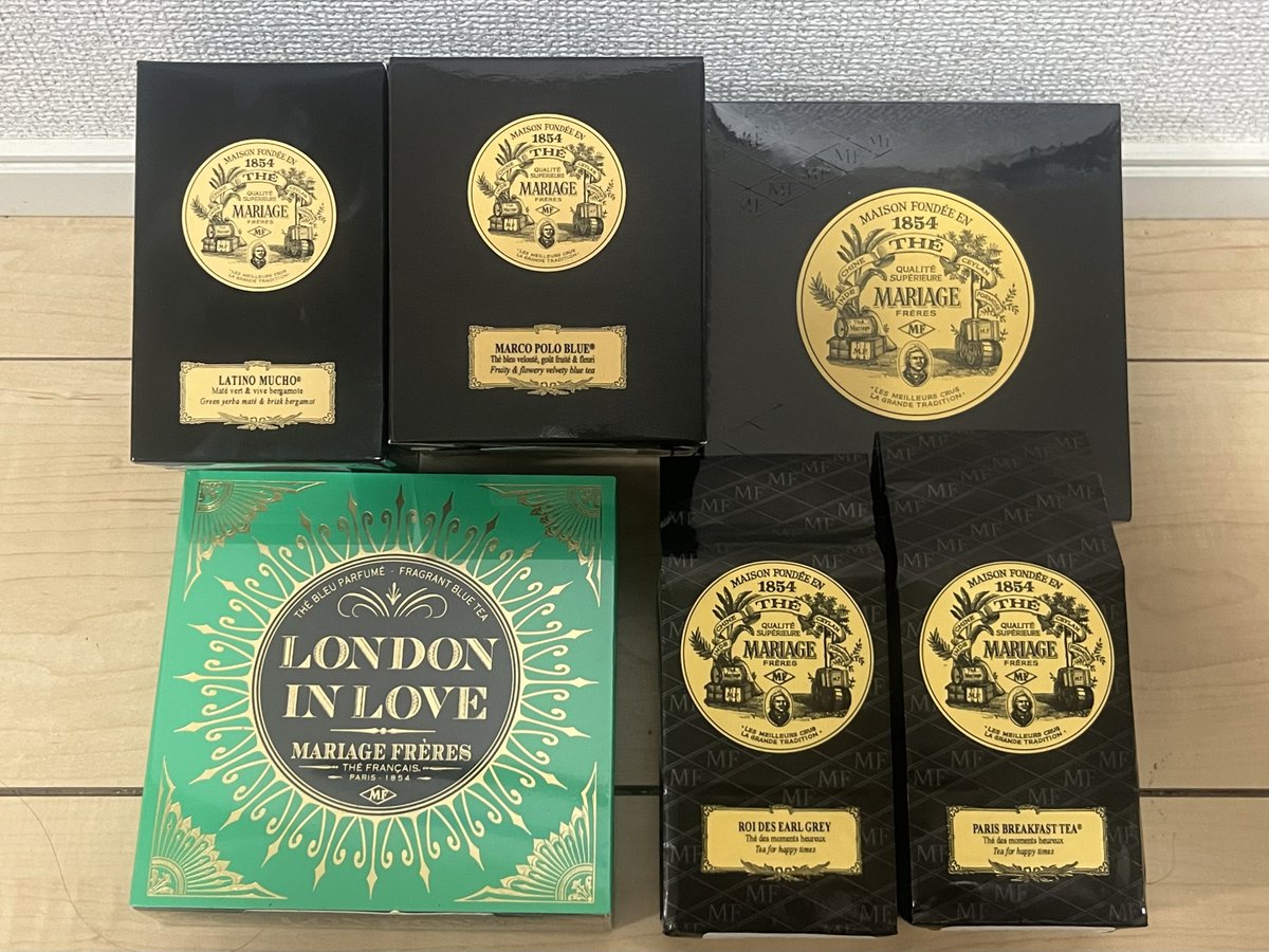 マリアージュフレール福袋(横浜そごう)
紅茶2、青茶3、マテ茶1

6品以上から値上げして買うか悩んだけど買った

缶単品が驚愕の7倍の値上がり
マスト以外は、缶入りで買わないな…

マテ茶は飲んだことあるけど、マテ茶フレーバー…想像できない

MFセンスでどうなってるのか、不安だけど1番気になる笑