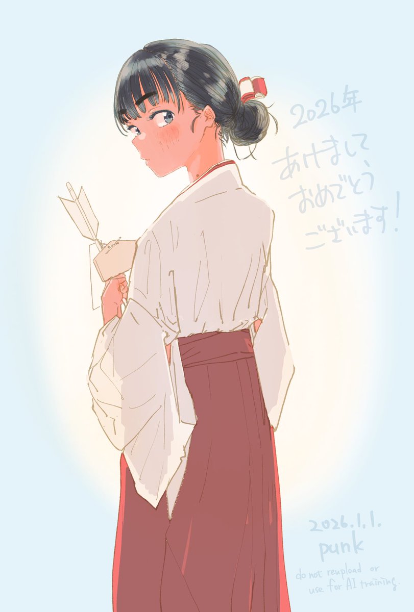 ちょっと直しました。 