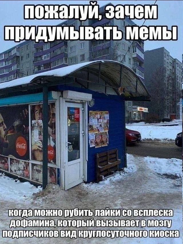 Спихопат с электрогитарой🐍 (@llafdrad4xcxk3e) on Twitter photo 