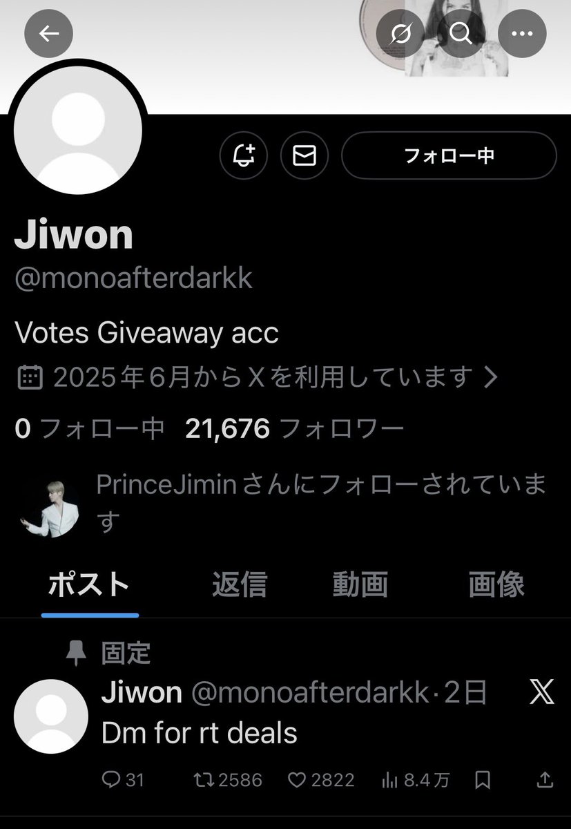 pi725725's tweet photo. @monoafterdarkk #JIN https://t.co/fP85kXs60o