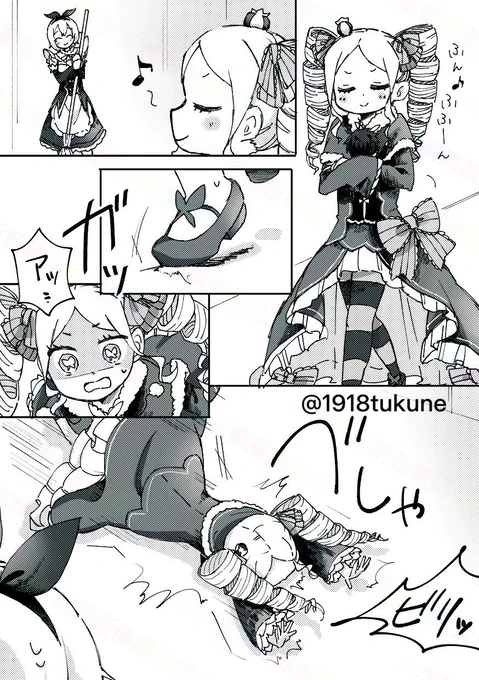 ぬいぐるみの話3 