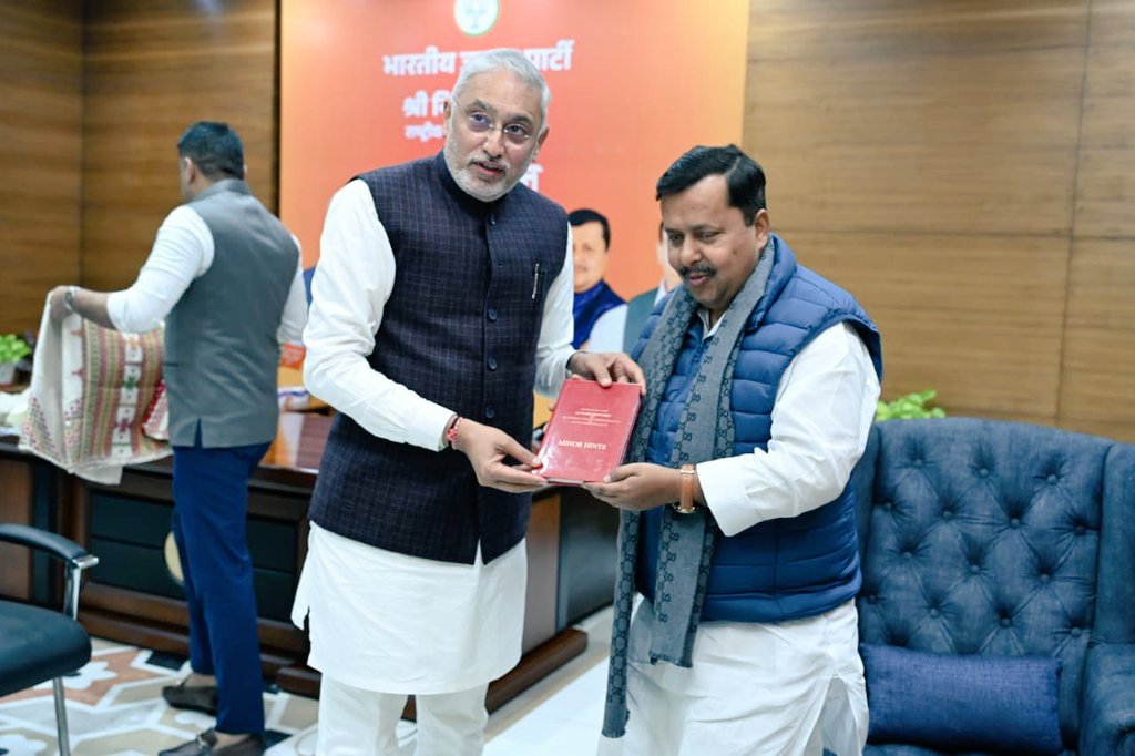 prabhatkhabar's tweet image. आज नई दिल्ली में गुजरात के मुख्यमंत्री भूपेंद्र पटेल और भाजपा प्रदेश अध्यक्ष जगदीश विश्वकर्मा ने भाजपा के राष्ट्रीय कार्यकारी अध्यक्ष नितिन नबीन से मुलाकात की.

#Gujarat #BJP #BhupendraPatel #NewDelhi @NitinNabin #PrabhatKhabar
