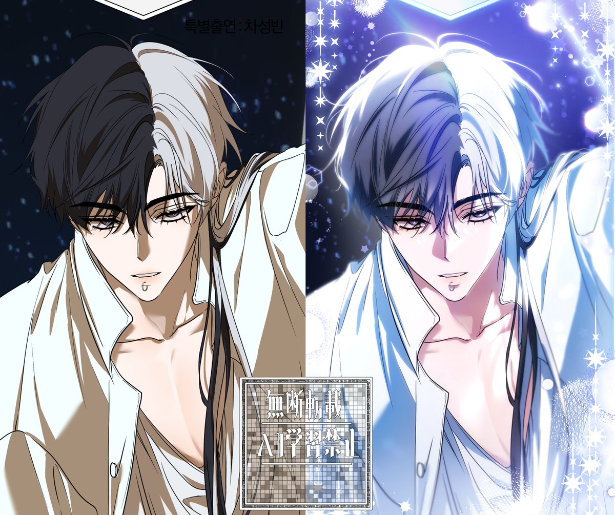 🧅마감양파🧅 tweet media