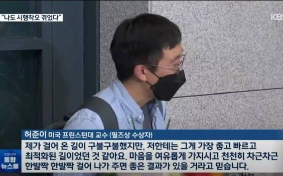 구불 구불 구불 하지만 돌아 돌아 가는 것 처럼 보일수도 있지만 묵묵히 걸어가는 사람은 아름답게 느껴집니다😁 각자의 길을 걸어가는 사람들 모두 힘내자구요