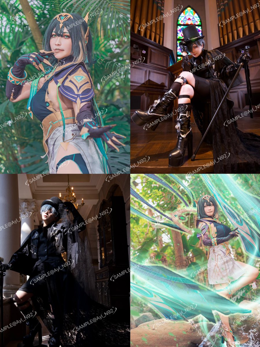 あいる Ayl(あいる)🎩💙｜YouTuber (@Ayl_N92) / Posts / X