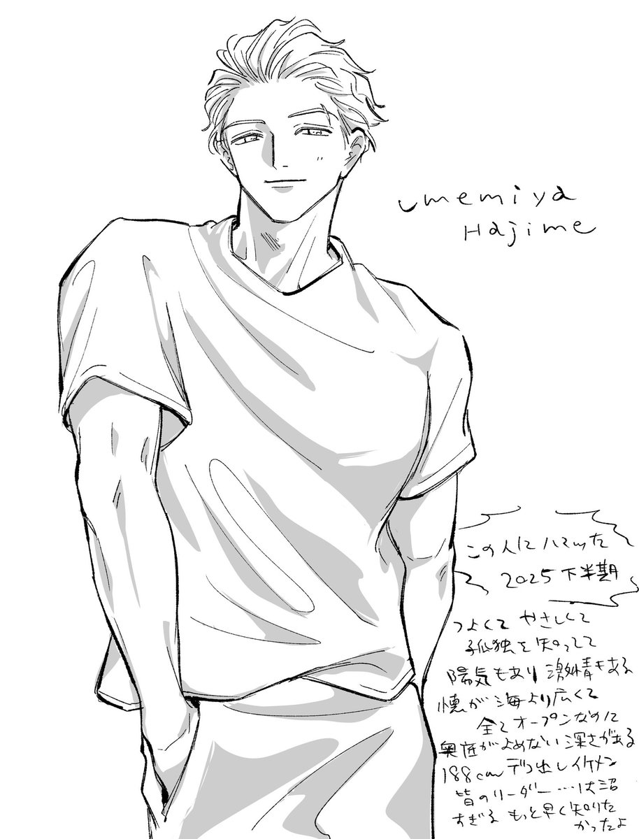 eto_@プロフ必読！ ♡ た（プロフ必読） 様専用ページ ♡ - メルカリ