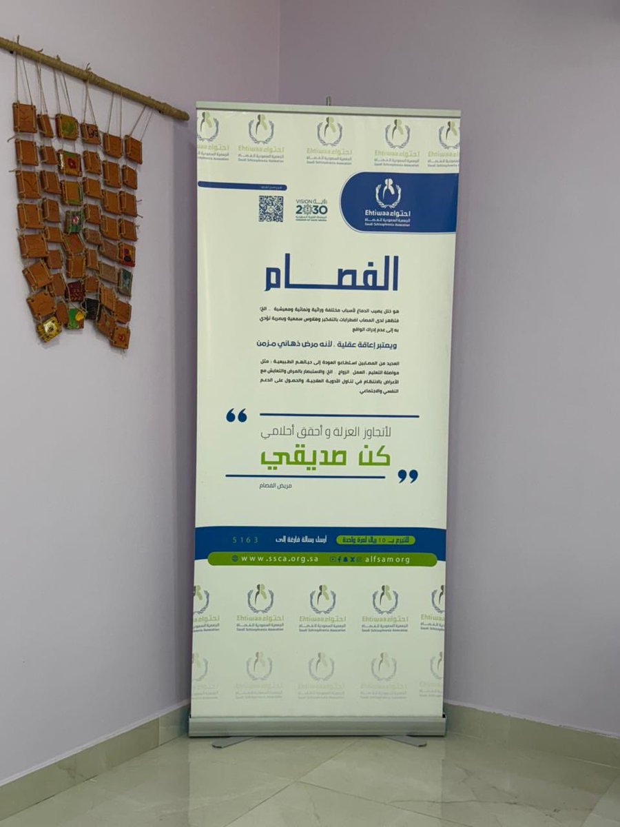 #فينا_خير tweet media