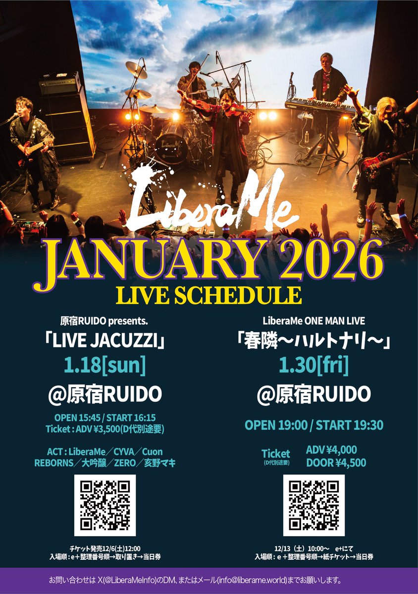 侍心 (@nt5qNUb4GkMkMbf) / Posts / X