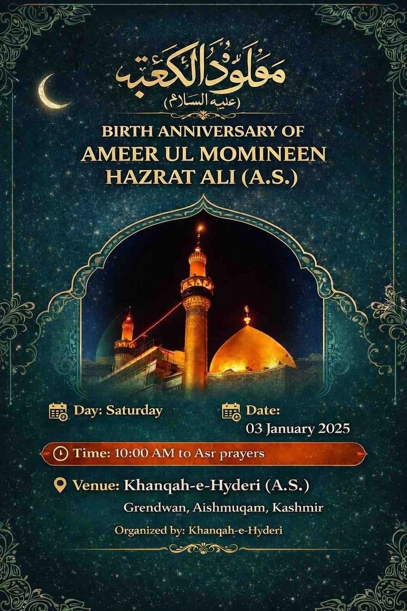 Invitation to a Blessed Gathering for All.
You are cordially invited to attend this auspicious gathering, open to all without distinction of faith or sect.
Due to limited space, sisters are respectfully requested to kindly excuse their presence.