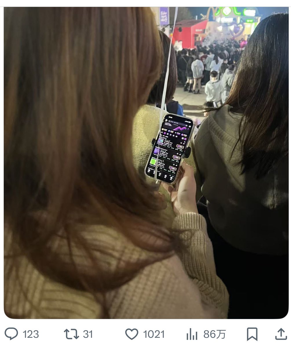 菠萝头🍍🔶BNB tweet media