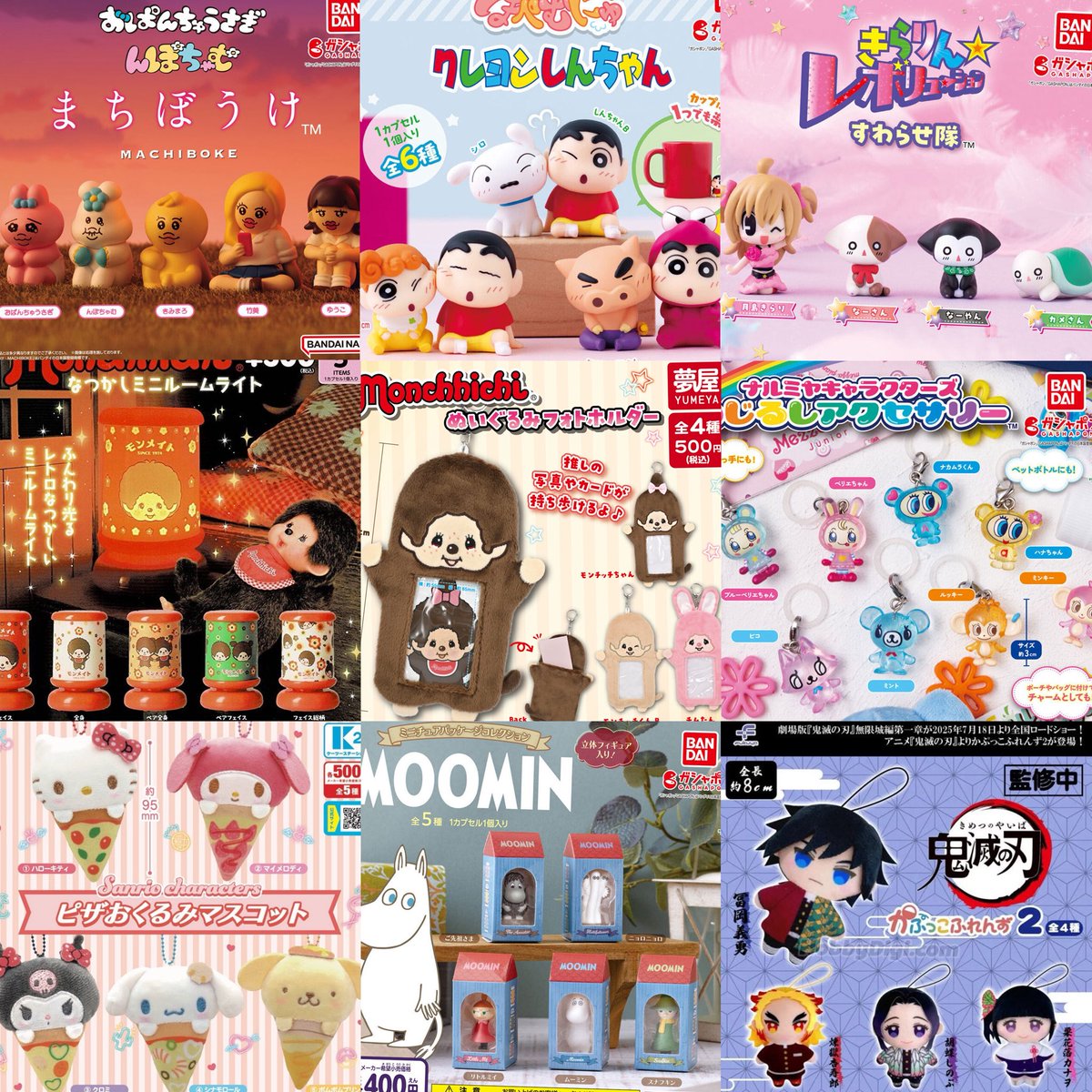 다비츠 tweet media