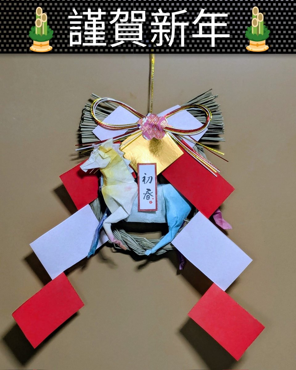 Motchi tweet media