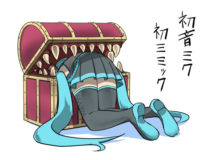 年も越えてしまいましたが、
私が選ぶ2025年スベった絵4選

流行りに乗っかろうとして
見事に肩透かしを喰らったベスト4です('ω`)

2026年も性懲りもなくやっていこうと思います。
いや、スベるつもりは無い。 