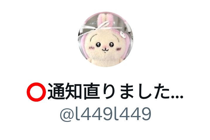MaNi🏎️ tweet media