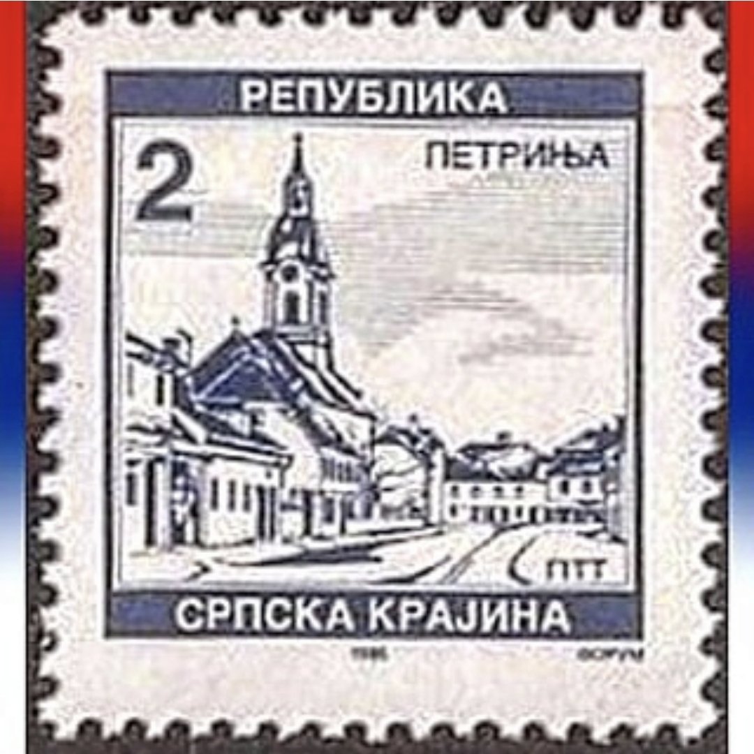 Поштанске марке Српске Крајине