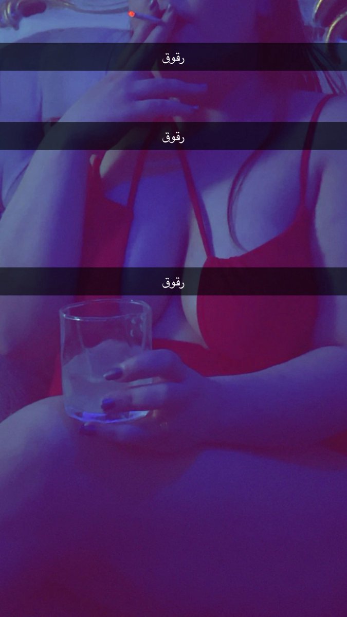 وشلون مااغليك tweet media