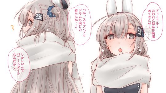 コミケット107新刊はメロンブックスさんにてお取り扱い頂いております!是非ご利用くださいませ(*'ω`*)

艦嬢画報2025冬(K'sPROJECT)の通販・購入はメロンブックス |  https://t.co/3gOmxSfd8L 