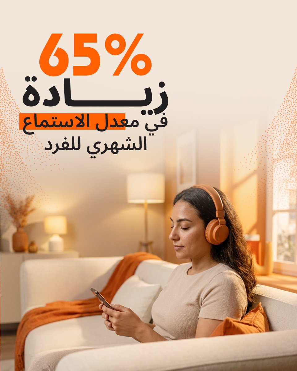 اقرأ لي tweet media