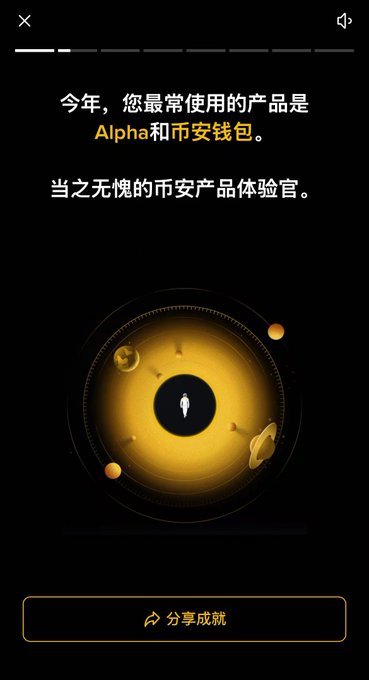 dd (Ø,G) tweet media