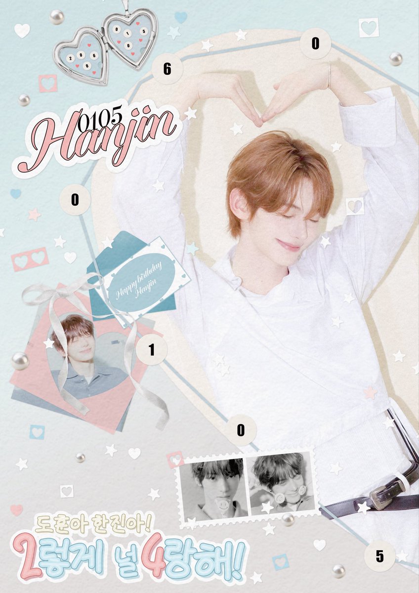 2_us_4love_u's tweet photo. 𝘋𝘖𝘏𝘖𝘖𝘕 &amp; 𝘏𝘈𝘕𝘑𝘐𝘕 𝘌𝘝𝘌𝘕𝘛 𝘕𝘖𝘛𝘐𝘊𝘌

📍전시
공지에 오타가 있어서 안내드립니다! 1월 4일과 5일에는 🅷🅹 테마로 전시가 구성되며, 29일과 30일에는 🅳🅷 테마로 전시가 구성됩니다!

📍특전
특전은 4일 모두 자유롭게 🅷🅹 또는 🅳🅷 으로 수령 가능합니다! https://t.co/0M7YwPRzpX