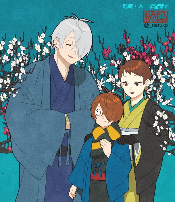 生きぬ！Q39b tweet media