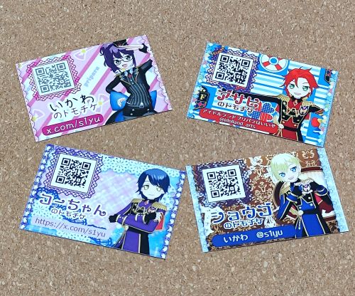 マサカの❓フライング運公DX‼️再販✨藁 マサカの❓フライング運公DX‼️再販✨藁 Mazinger Z Is The First