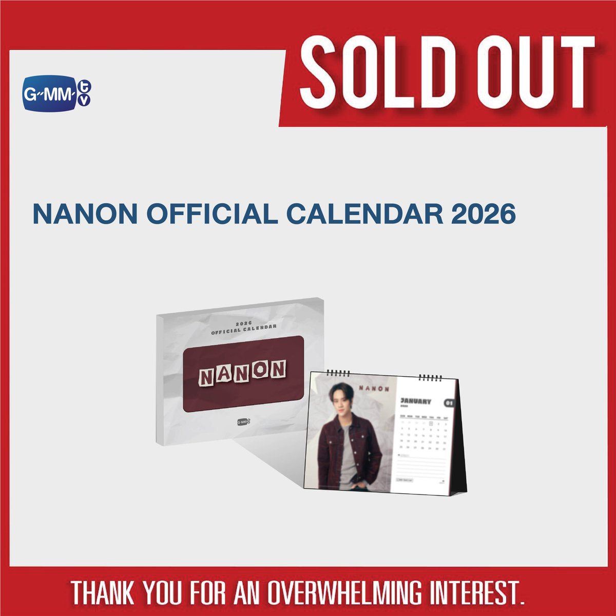 SOLD OUT! 🎉

🙏🏻 Thank you for an overwhelming interest in NANON OFFICIAL CALENDAR 2026.

#mynameisnanon
#nanon_korapat
#GMMTV