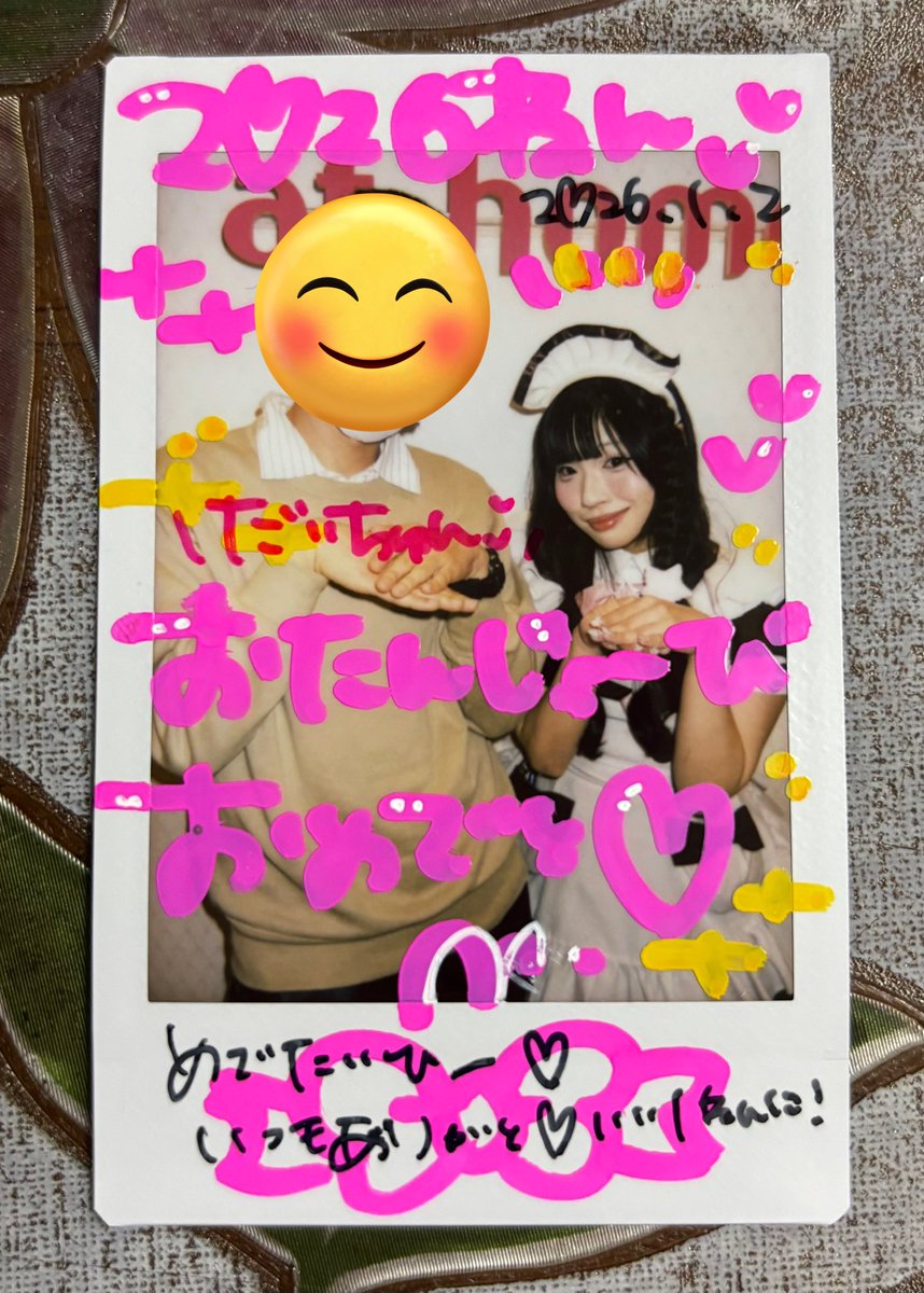 バースデー集合チェキin本店6階！ ことはちゃんとうゆせちゃんを隣に