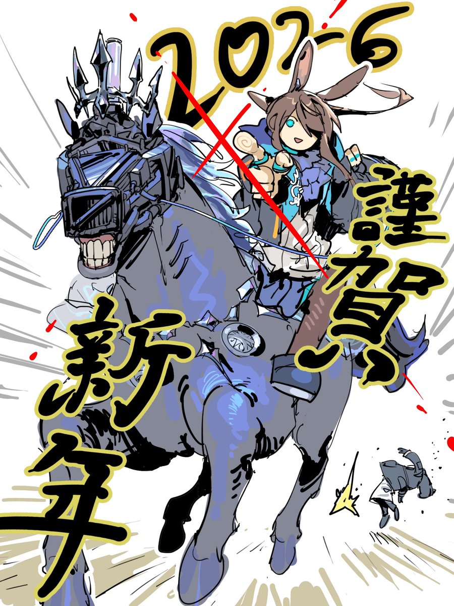 無糖 (@mutomorokoshi) / Posts / X