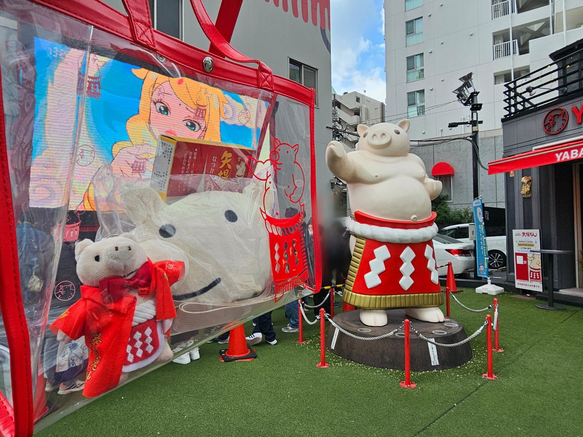 パンダマン@～バースデーライブ参戦確定😭～ (@yuzulive_panda